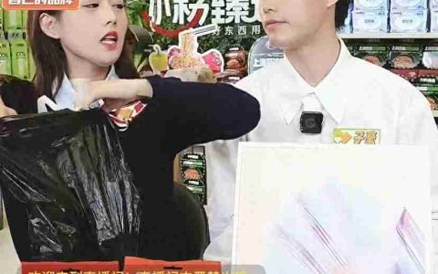 小杨哥携独立APP“杀”回来了？