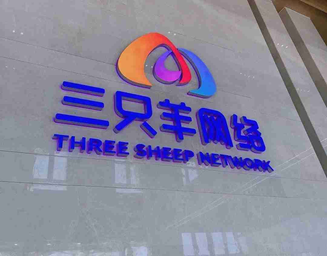小杨哥携独立APP“杀”回来了?
