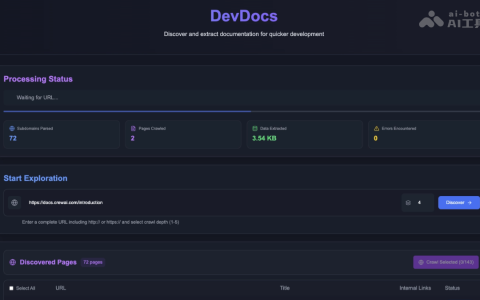 DevDocs— 开源的技术文档爬取和处理工具
