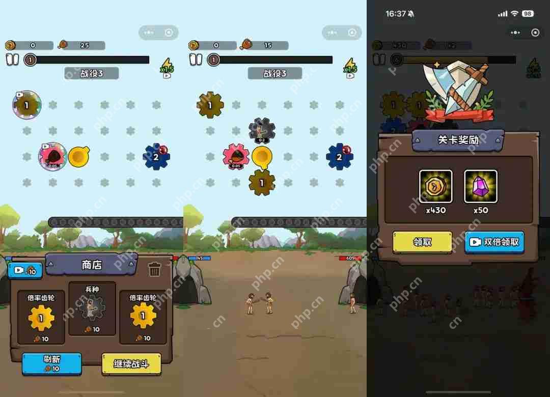 连续3天榜一,华南大厂入局,新like起飞?