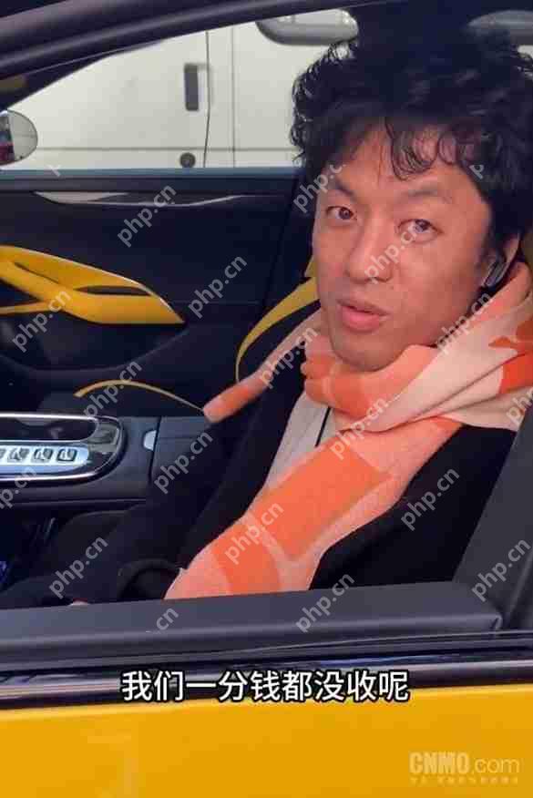 日本导演竹内亮大赞小米SU7 Ultra:太漂亮了 我是米粉
