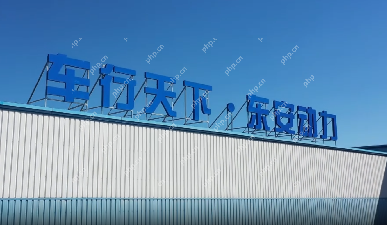 东安动力q1预盈约360万元,同比扭亏为盈