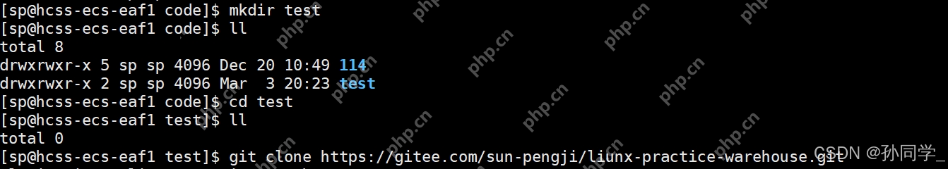 【Linux篇】版本控制器-Git