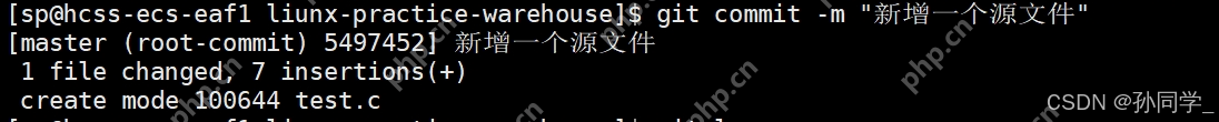 【Linux篇】版本控制器-Git