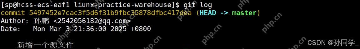 【Linux篇】版本控制器-Git