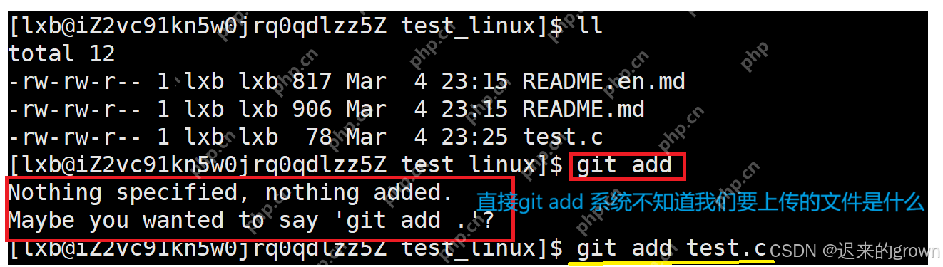深入了解Linux —— git三板斧
