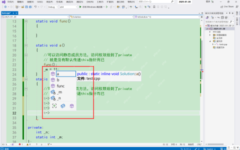 【Linux课程学习】：锁封装(Mutex)线程封装(Thread)，this指针