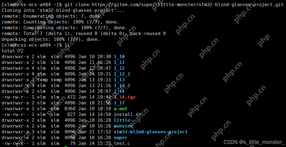 【Linux】Linux开发必备六大工具之代码、编译、多人协作开发工具