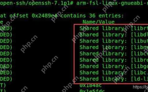 嵌入式Linux开发板移植SSH