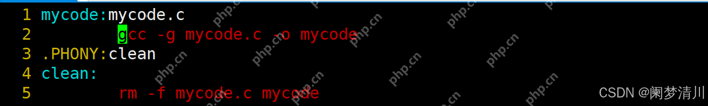 linux工具—gdb调试~~进程