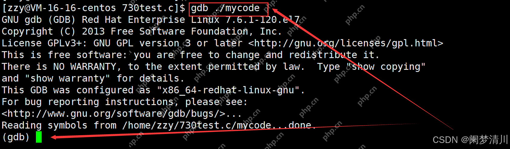 linux工具—gdb调试~~进程