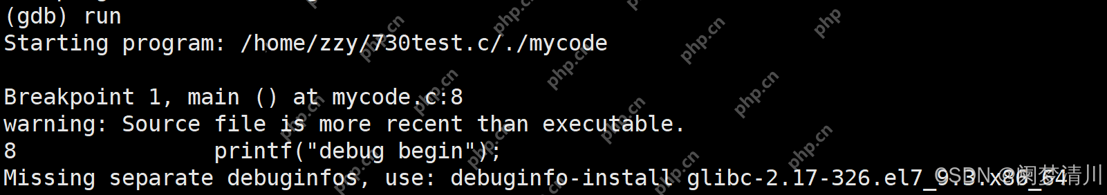 linux工具---gdb调试~~进程