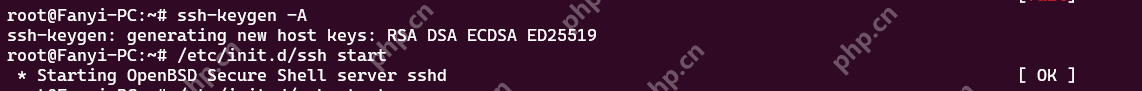 【Linux随记】——SSH连接错误【sshd: no hostkeys available -- exiting.】解决方案