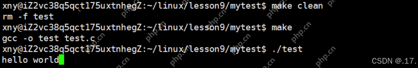 基于Linux环境的进度条实现
