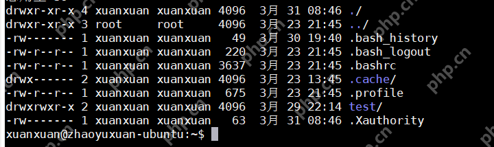 【Linux】Linux常用命令