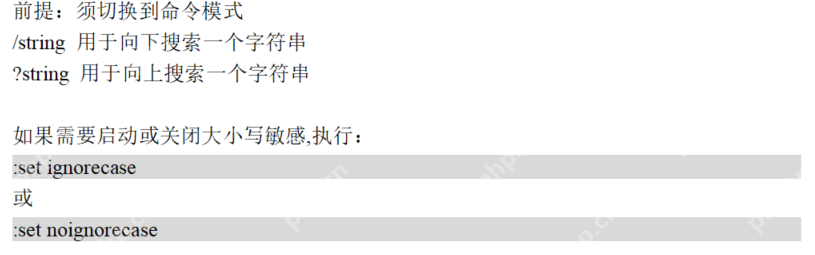 【Linux】Linux常用命令