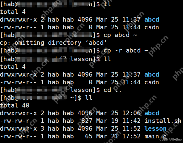 【Linux】想学习Linux不看这一篇你就慢了-->发展背景与基本指令