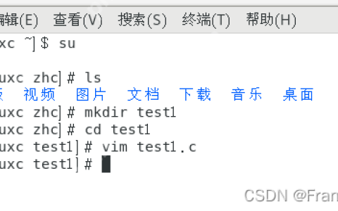 Linux实验一：Linux环境及编程工具