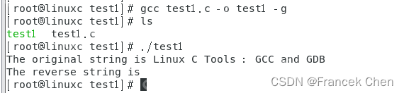 Linux实验一：Linux环境及编程工具
