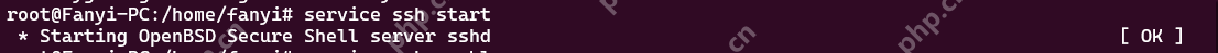 问题随记 —— 【Linux】sshd:no hostkeys available -- exiting.
