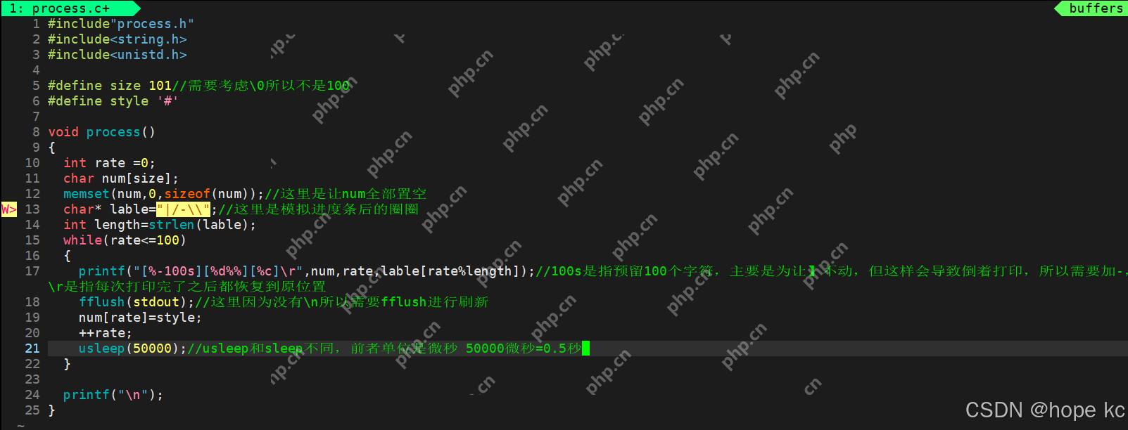 Linux探秘坊——-4.进度条小程序