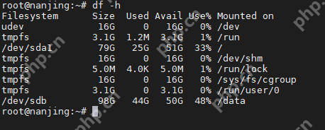 Linux磁盘空间的利器:`df` 和 `du`命令