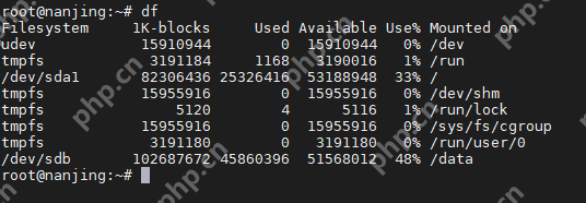 Linux磁盘空间的利器:`df` 和 `du`命令