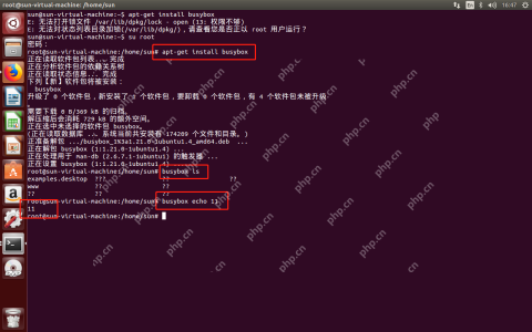 busybox—-Linux命令集成工具
