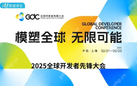 开发者，找找找丨千万粉丝女子电竞第一人同游GDC（限量粉丝福利）