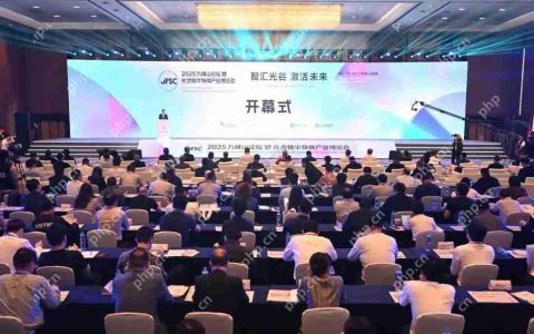 产业灯塔在光谷点亮，2025九峰山论坛开幕，全球化合物半导体行业龙头悉数到场