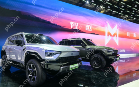 东风猛士M817亮相上海车展 含“华”量最高的越野车