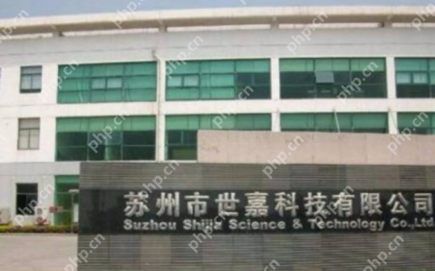 世嘉科技2024年营收9.6亿元，今年Q1亏损1879.57万元