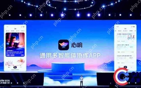 百度发布“心响”，AI智能体混战打响