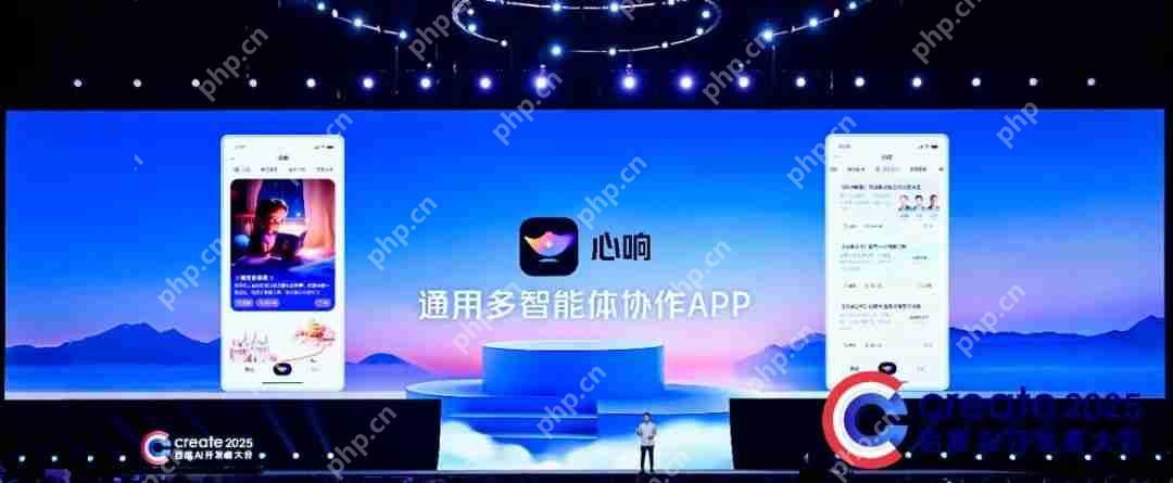 百度发布“心响”,AI智能体混战打响