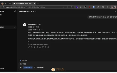 macOS 运行 DeepSeek 大模型！看看 Ollama 和 Open WebUI如何配合