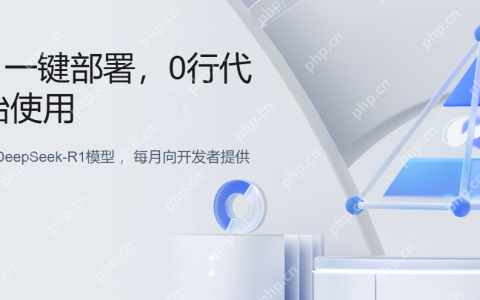 DeepSeek模型场景应用：基于腾讯云HAI搭建IDEA开发助手