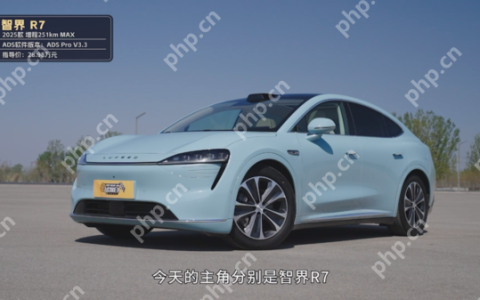 五大热门新能源车型AEB测试，智界R7独特eAES功能展现优势