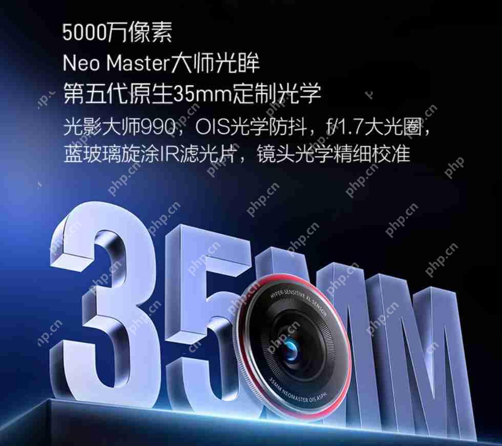 4599 努比亚 Z70S Ultra 摄影师版发布 新平板也来了!