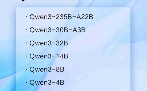 Qwen3发布当天，寒武纪已完成全系列支持