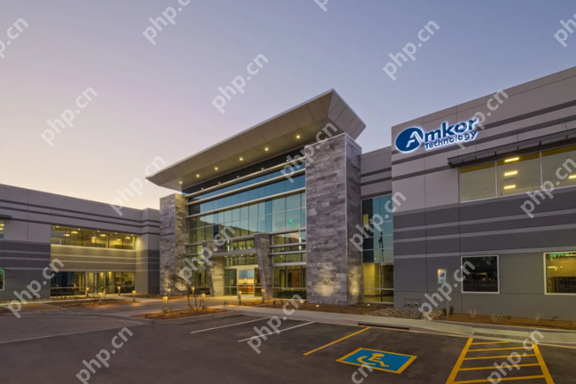 amkor第一季度净销售额13.2亿美元,执行长期战略实现价值