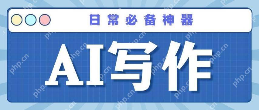 笔灵ai破解版是免费的吗
