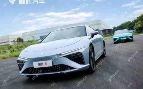【断网】哪吒汽车App断网,官网已无法访问；长城汽车4月销量10.01万台,同比增长5.55%；北汽蓝谷:子公司4月汽车销量同比增长256.5%