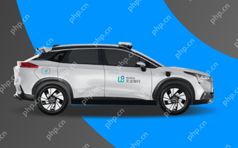 文远知行与优步扩大合作，将新增15座国际城市并部署Robotaxi服务