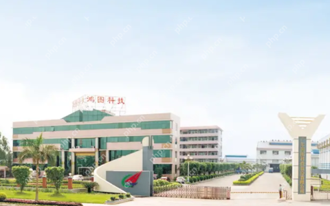 广东鸿图：国内汽车供应链毛利率承压，总体呈现下降趋势