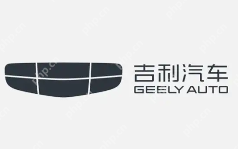 极氪将与吉利合并 浩瀚架构将向旗下所有品牌开放