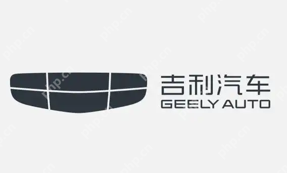 极氪将与吉利合并 浩瀚架构将向旗下所有品牌开放
