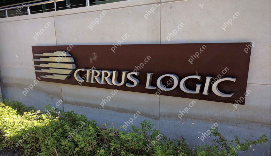 cirrus logic上季度营收4.245亿美元,战略增长计划取得进展