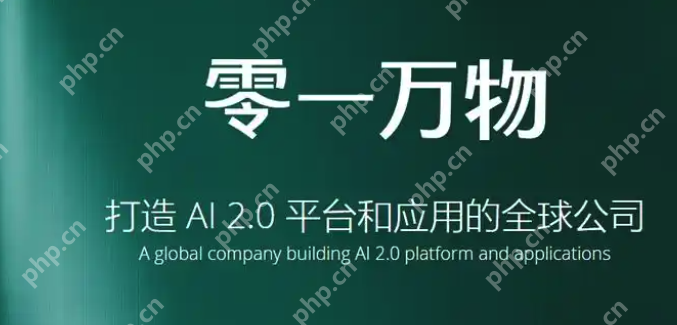 免费ai视频生成软件排行榜 ai生成视频免费软件top10推荐 - 创想鸟