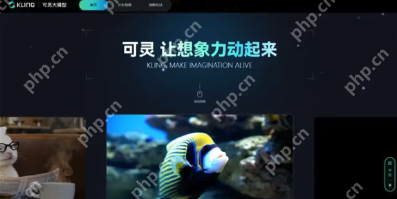 免费ai视频生成软件排行榜 ai生成视频免费软件top10推荐 - 创想鸟