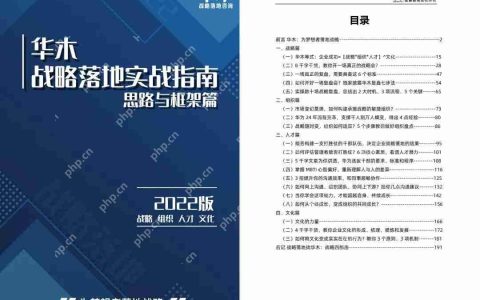卖不出产品，内容再干货，也没有意义